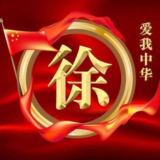 春运首日 西宁铁警努力打造平安有序温馨出行环境
